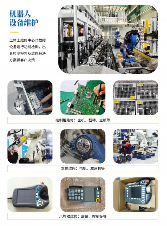 �C���˾S��