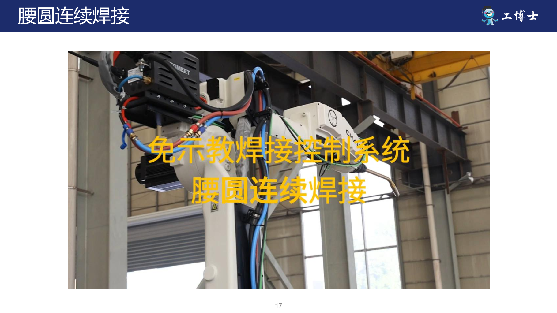 ��ʾ�̺��әC(j��)�������A�B�m(x��)����