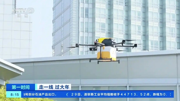 �Ϳ���Ļ�u�_���o�˙C&ldquo;�w��&rdquo;ȱ�ڰ��f��