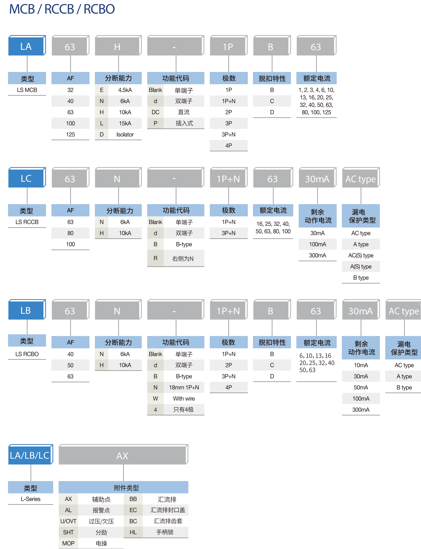 ΢�ňDƬ_20250207153351