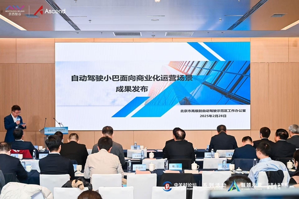 �۽��Ĵ�������߼��e�Ԅ��{�С���_���̘I���\�I