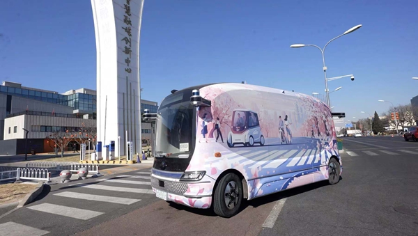 �۽��Ĵ�������߼��e�Ԅ��{�С���_���̘I���\�I