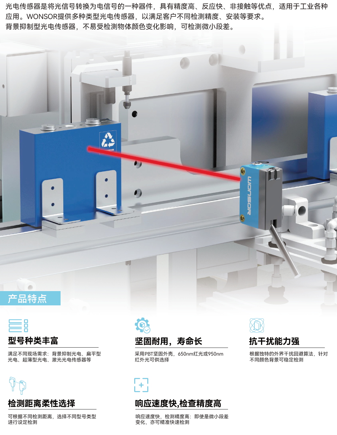 ���y���������͹�늂����� PE-BG ϵ��