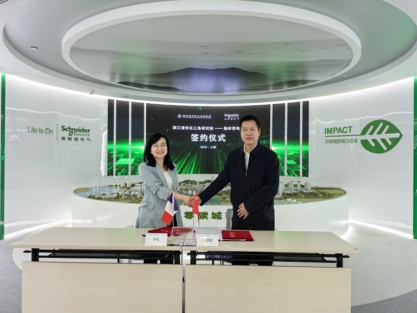 ʩ�͵�늚�y���㽭ʡ�����b������I(y��)��(chu��ng)�����Ĵ���ȫ���ׂ�(g��)�����b�䔵(sh��)�֌\���cAI(li��n)�ό�(sh��)�(y��n)��