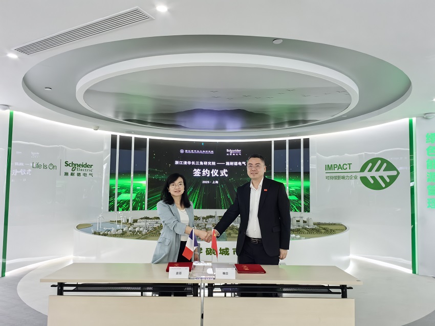 ʩ�͵�늚�y���㽭ʡ�����b������I(y��)��(chu��ng)�����Ĵ���ȫ���ׂ�(g��)�����b�䔵(sh��)�֌\���cAI(li��n)�ό�(sh��)�(y��n)��